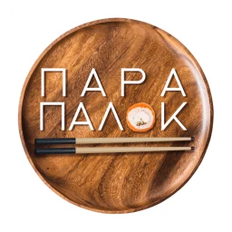 Пара Палок | Рыбное 图标